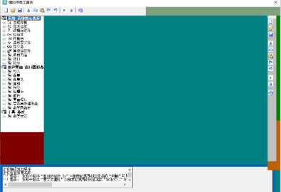 %]O`(Y3FX_`ZSR~}Q$)EBNP.png