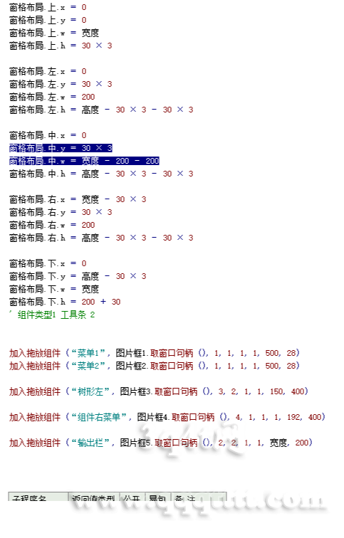 TI6HG]_GE@R4_QS6O]32IXH.png