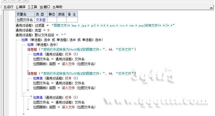 U4CW[N({8[}INGCZR5V5RT8.png