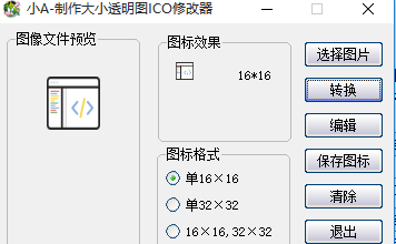 9[~KCY2ZWH6VPX]LV1`HZIU.png
