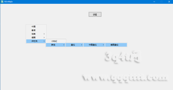 FXNG({}%O_])50(RT4[8V6W.png