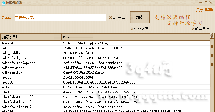 T}A30[KG[2N}]G%5R)]C]IE.png