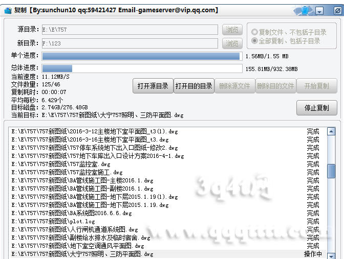 `7$LMHX4UB5WH6$LK$I0540.png