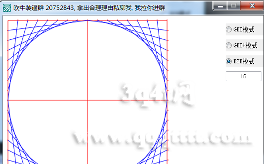 (UF4@SAWAQI5V89YE8{N3YN.png