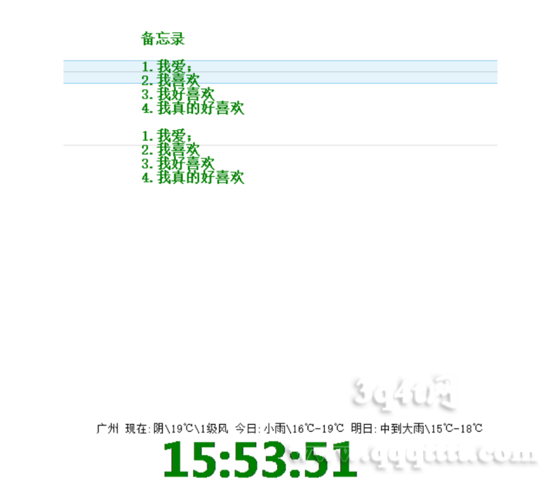 IUTU_ML(_[Q6`_Q9S7ZJ`LN.png