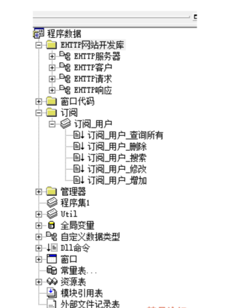 FOEW}YBSL81EA6W3BIEE%_9.png