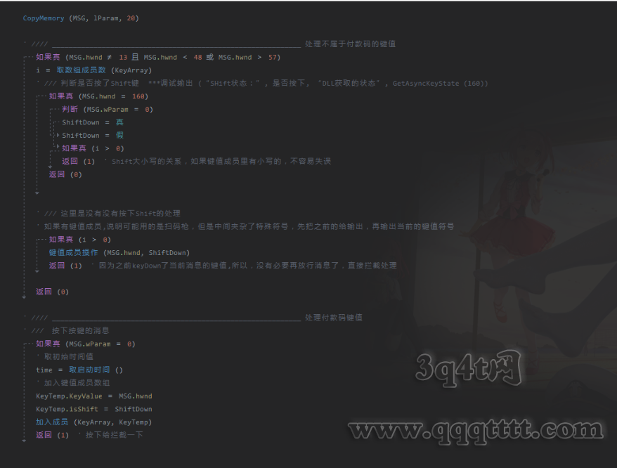 RM$QNGALH0%$IA3JFT1D8)C.png