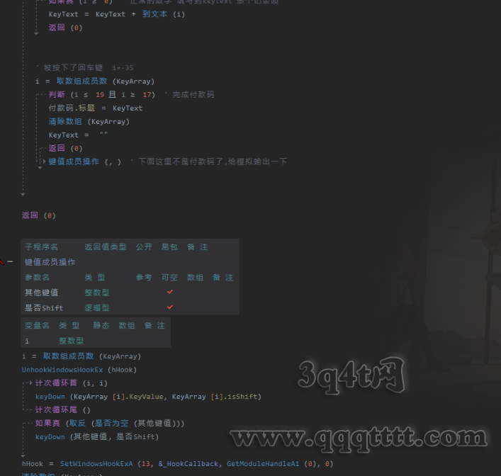 NTL}4`P2VWA1X]6%SM]4~KQ.png