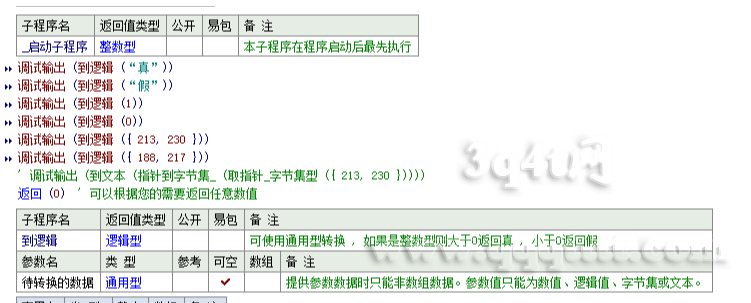 VZ0%_[B@S01I%QNEX)FJH9O.png