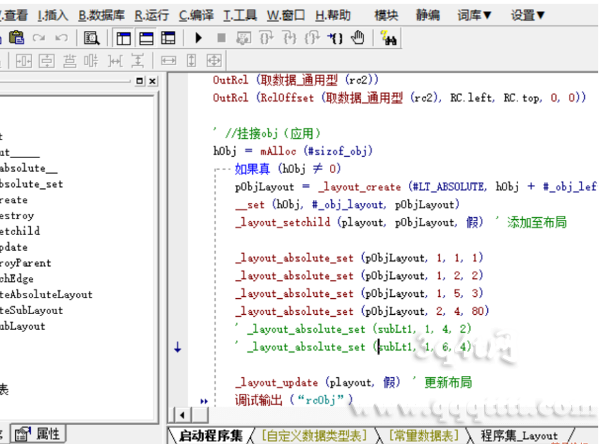 P6Q1HSJ91BGME52EJ1J8WVC.png