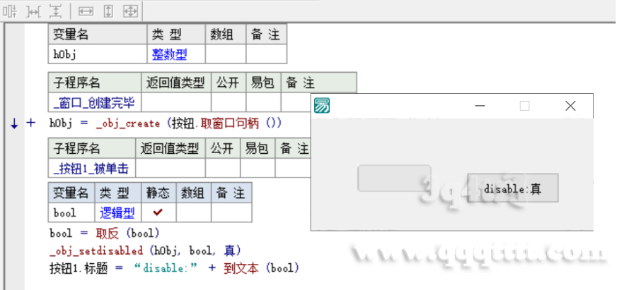 )GN6L8GYBJ$EC06LOE]5QS3.png