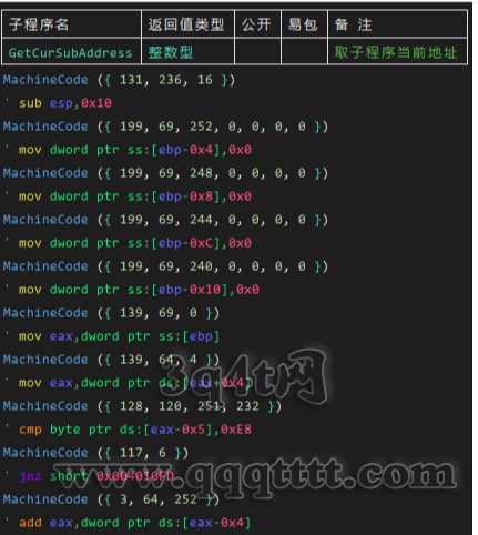 QQ$I)VT588COK1{0[N4(}2X.png