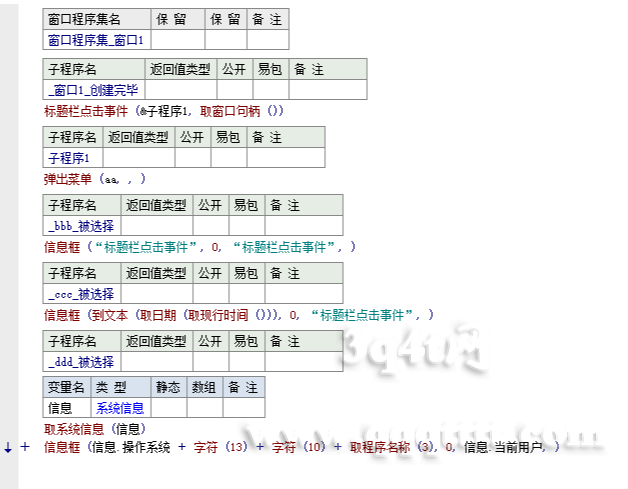 V1TF~]7G]1CRS{@RJ4AX2`D.png