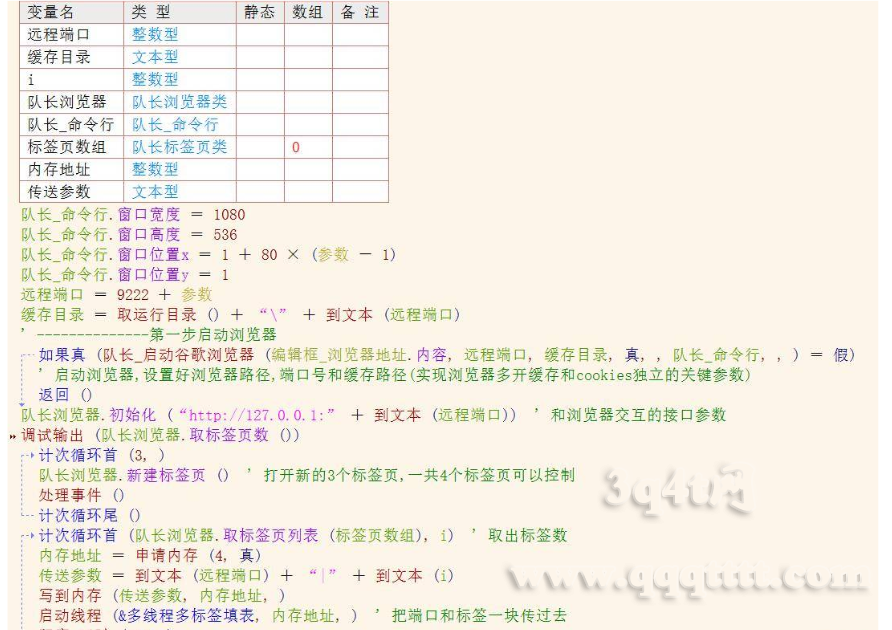 DXHG]CI`K8A1A9Q)TML[G`O.png
