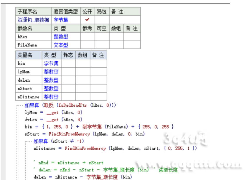 THPV(V386X1TC~U%5J{7E84.png