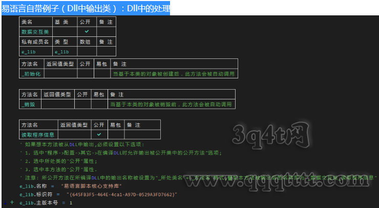 $U_PFQ))I}GQR@NRX}E4~.png