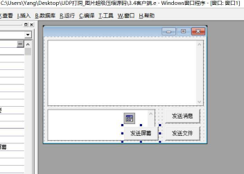 0SKYINZHWYX12PKE%Z@HT.png