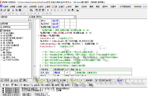 T99EODO`7WE9H~PN2VK)A~N.png