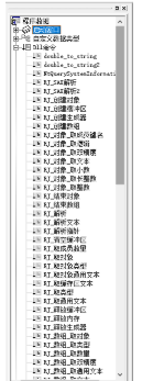 USC3WMA`JT`[ZO2ZT9~Z%G8.png