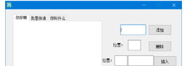 3)WZ6S~C7W[)SQ5VY8U1_EH.png