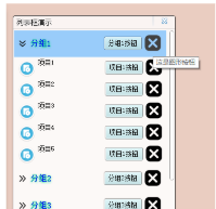 @XP[@(QP~}`]GIO9A6_S(KH.png