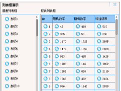 Y30]RB}6EYKH7H`YR9C6ZDM.png