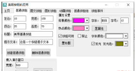 }46HXM8(@(A8LZ4Q`L2IN}B.png