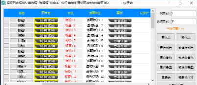 7_L~M)GLFV91RY4O_[C3F@D.png