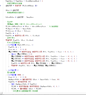 @Q~H[ULUQPIF0%HL(IP%1)P.png