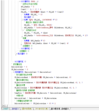 26WB`70N__)LQ}R02]{2920.png