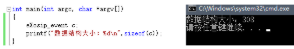 }}MBX68P6FM5YKCVT](AO18.png