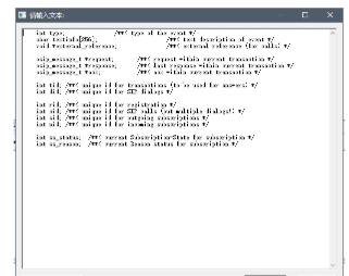 KX1AM%}f~67J)074K1~D1.png