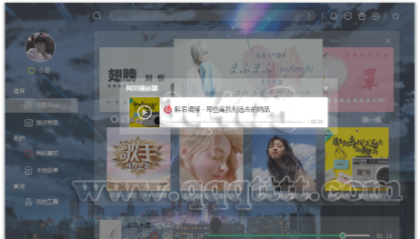 W2[S5V6_[4NKR}D3T8%J3AN.png