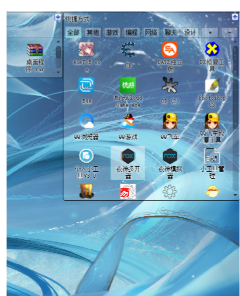 ``LJ_JP3@SFJMJSM{JX`Q4Q.png