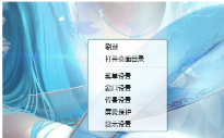 S56WARBB485_PN6D47O26IH.png