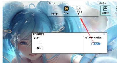 (X@~LCR$L]PW)}T2]~I5B7B.png