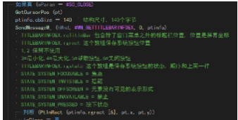 `TDG_Y%HNR[0O{_WR2~0W[B.png