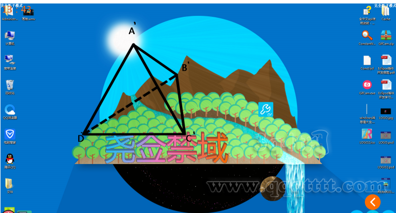 )EQN9VBI%QP`UKPWB({E~1L.png