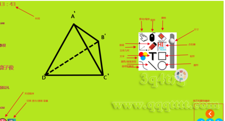KCD_HF3)1{Y0@(A44]FAY.png