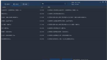 F36CO~`{4]6IM04%TEGH5PD.png