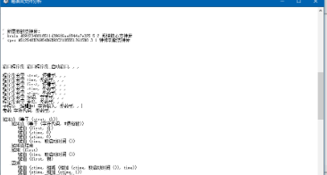 9KUS@Q)E@{F_`L}A5KXE510.png