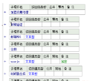 S%ZKM)E6GT2T6S1J4Q@OLMK.png