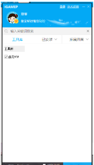 {{`X9O@RZBO]HHF~]P_]FEP.png