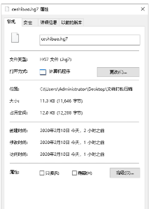 FPK6_T@MXWPER7A28BPJ)75.png