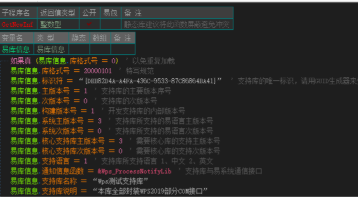 S0FEOYF$(]F{%V3]DW6WI4U.png