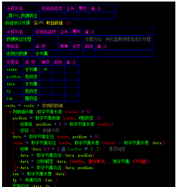 MV@B]HI8DYZE(]CZUH)X~KX.png