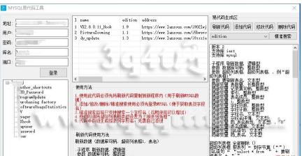 O6CDS]Z6[~4VPPTX2)W4J@Y.png