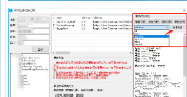 _CCI42`UTMGS9[DE)YAN@HK.png