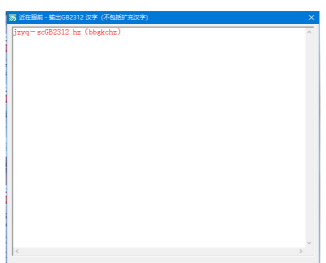 @UAESP3H~1C}Z)TB@{4ODFI.png