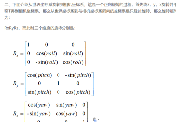 7F{F7635IT3GB22]ES2Q[WO.png